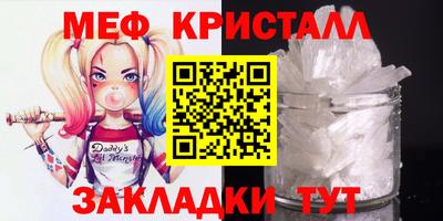 mdpv Свободный