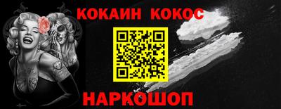 круглые Рязань