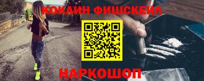 mdpv Свободный