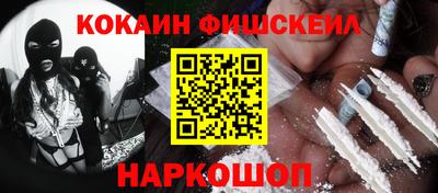 mdpv Свободный