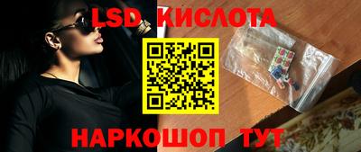 кокаин VHQ Северобайкальск