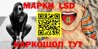 дистиллят марихуана Рыбинск