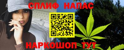 кокаин VHQ Северобайкальск