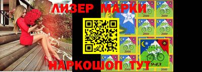 кокаин VHQ Северобайкальск