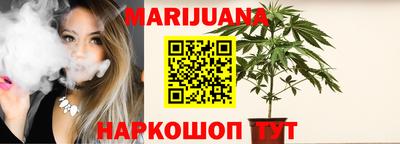 круглые Рязань