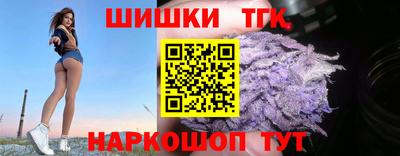 дистиллят марихуана Рыбинск