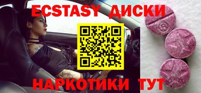 mdpv Свободный