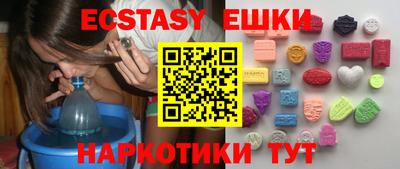 круглые Рязань