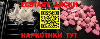 mdpv Свободный