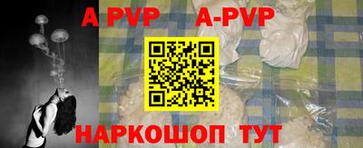 круглые Рязань