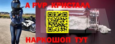mdpv Свободный
