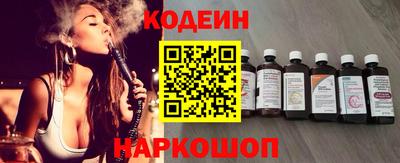 круглые Рязань