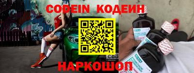 круглые Рязань
