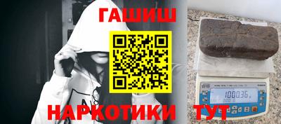 spice Рузаевка