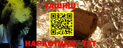 MESCALINE Севастополь