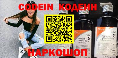 кокаин VHQ Северобайкальск