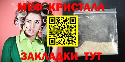 mdpv Свободный