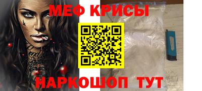 дистиллят марихуана Рыбинск