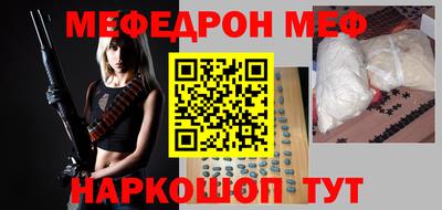 кокаин VHQ Северобайкальск