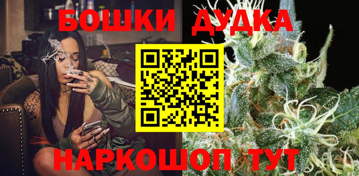 Конопля VHQ Мелеуз